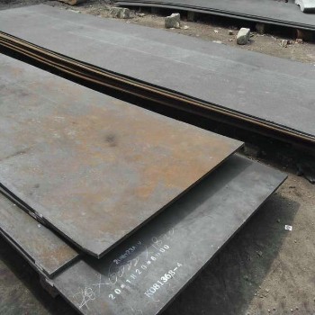 carbon steel sheet/plate