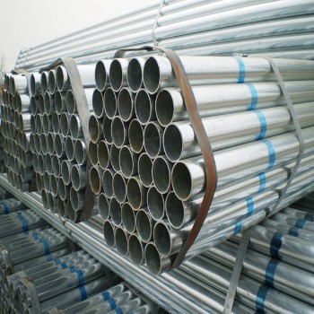 galvanized steel pipe/tube